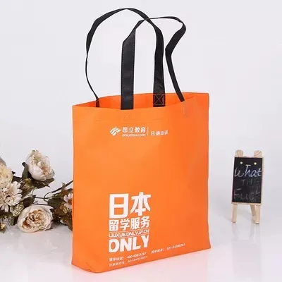 宝鸡市联诚包装无纺布袋的特点—你知多少？