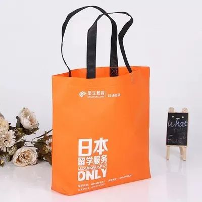 宝鸡市无纺布手提袋