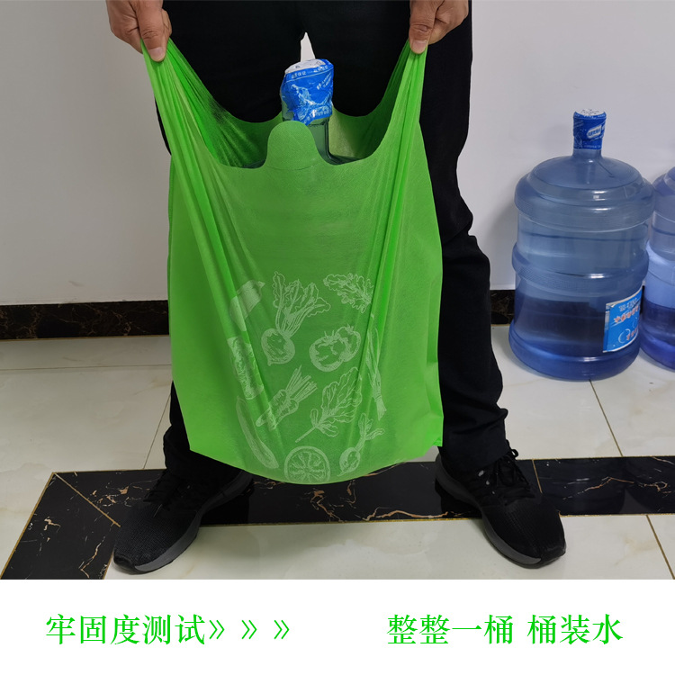 宝鸡市无纺布袋马甲无纺布背心袋