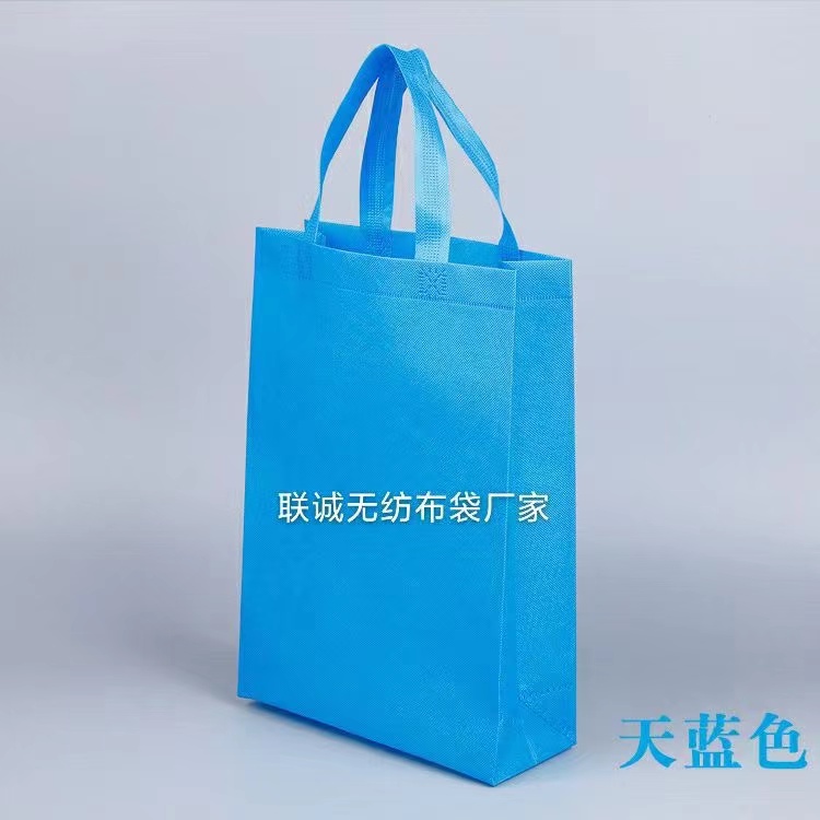 宝鸡市无纺布袋子