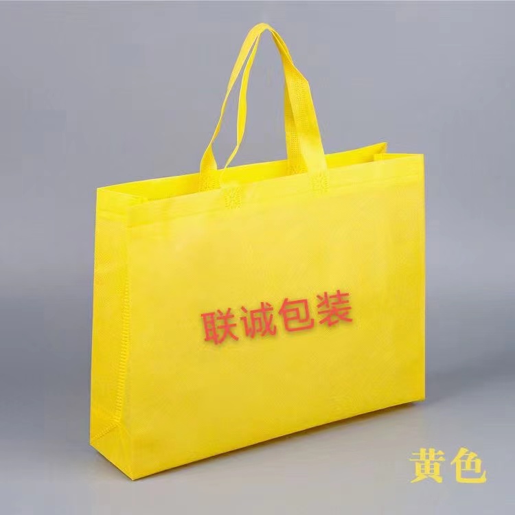 宝鸡市无纺布外卖袋彩印