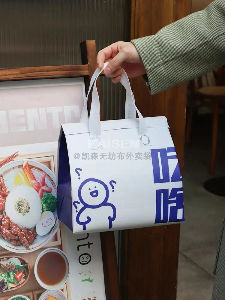 宝鸡市无纺布是怎样制作出来的，可以降解吗？
