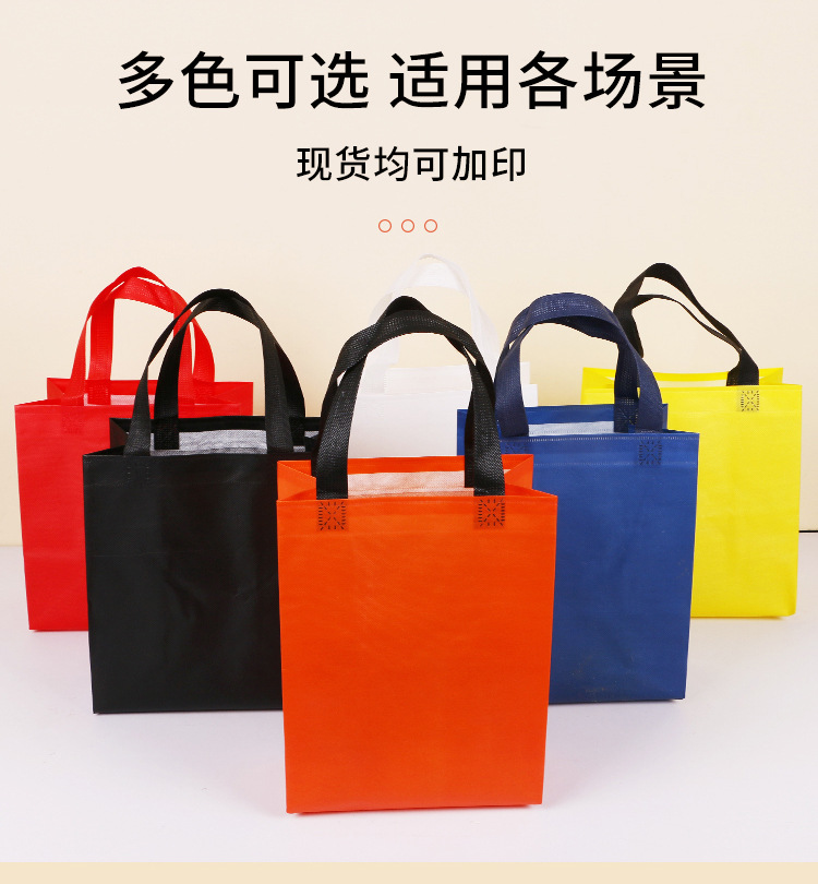 宝鸡市无纺布奶茶铝箔手提袋